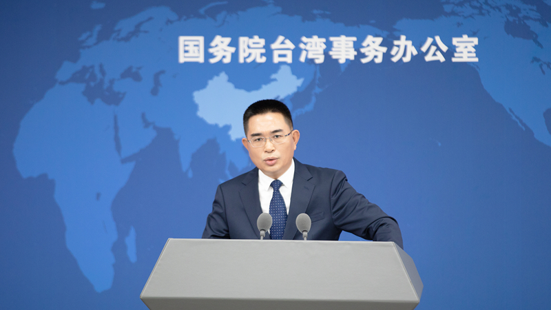 赖清德以“公司并购”比喻两岸统一 国台办回应图片
